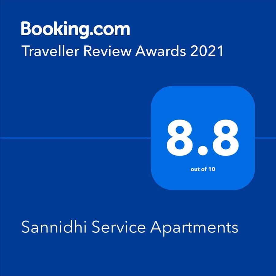 Sannidhi Service Apartments ティルパティ エクステリア 写真